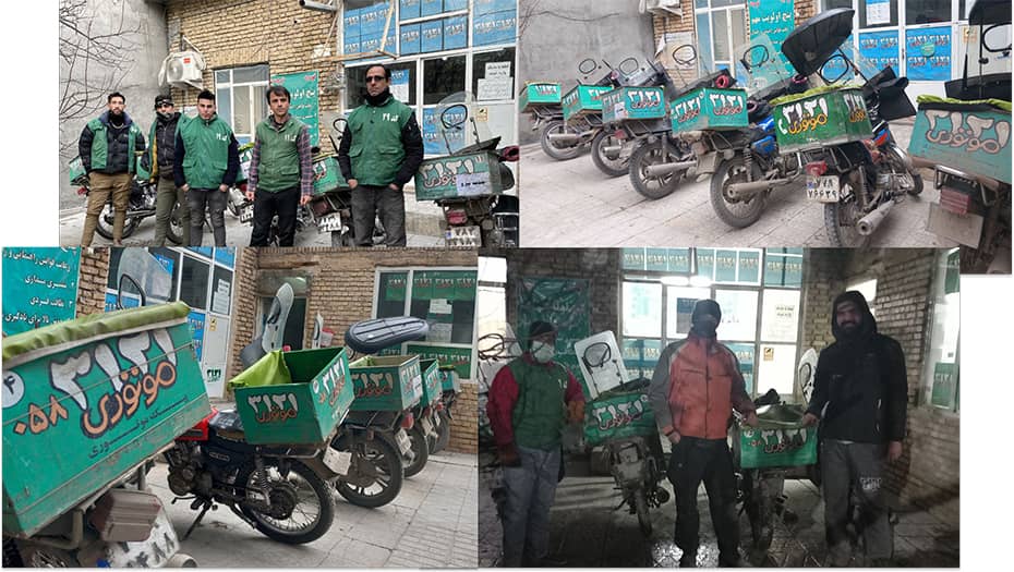 پیک موتوری 3121